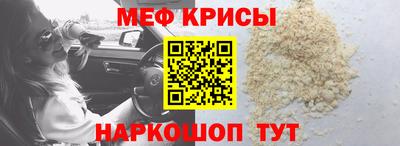 марки lsd Обь