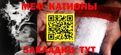 марки lsd Обь