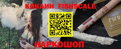 гидропоника Нягань