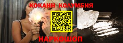 марки lsd Обь