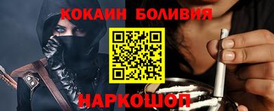 гидропоника Нягань