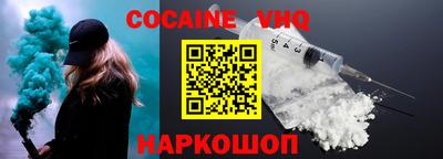 гидропоника Нягань