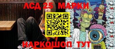 apvp Обнинск
