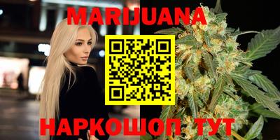 apvp Обнинск