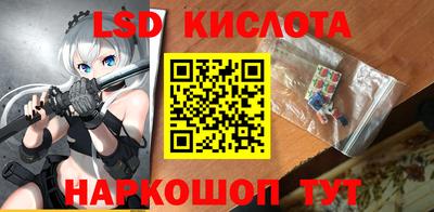 гидропоника Нягань