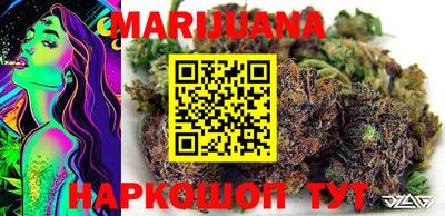 марки lsd Обь