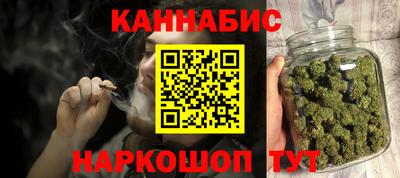 марки lsd Обь