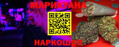 марки lsd Обь