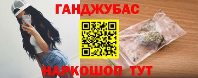 apvp Обнинск