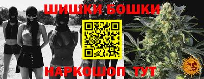 марки lsd Обь