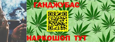 гидропоника Нягань