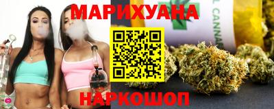 гидропоника Нягань