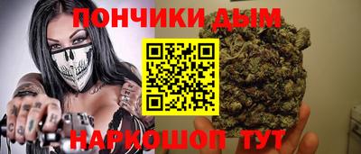 apvp Обнинск