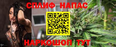 apvp Обнинск