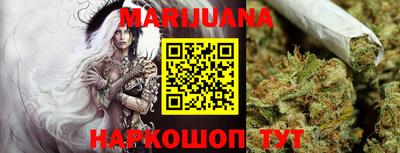 гидропоника Нягань