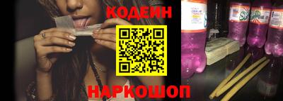 гидропоника Нягань