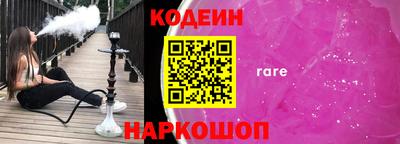 apvp Обнинск