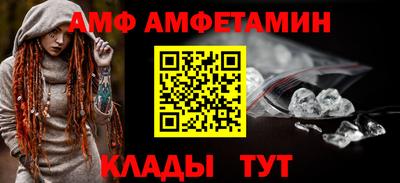 гидропоника Нягань