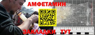 марки lsd Обь