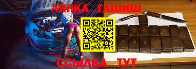 гидропоника Нягань