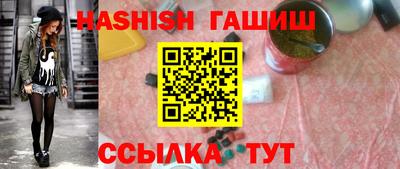 apvp Обнинск
