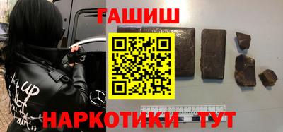 гидропоника Нягань