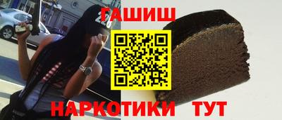 эйфоретик Партизанск