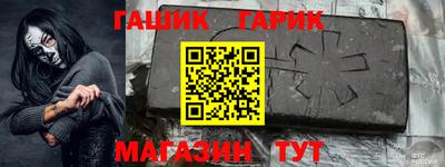 apvp Обнинск