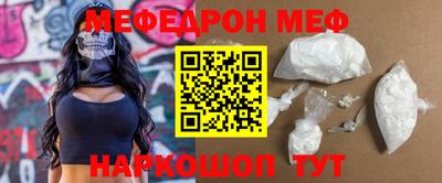 гидропоника Нягань