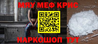 марки lsd Обь
