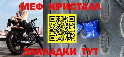 марки lsd Обь